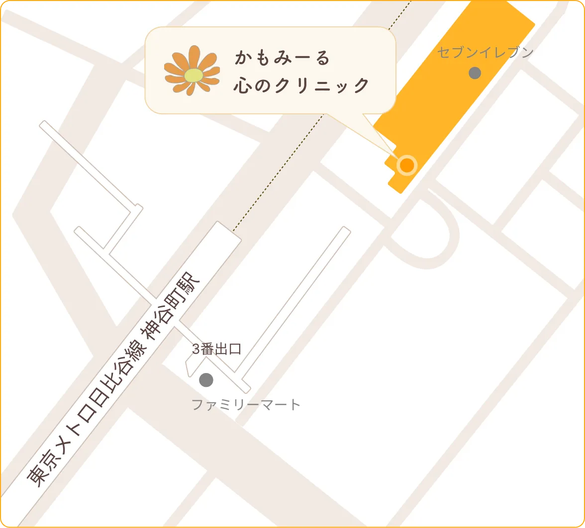 かもみーる心のクリニック東京院 アクセスマップ