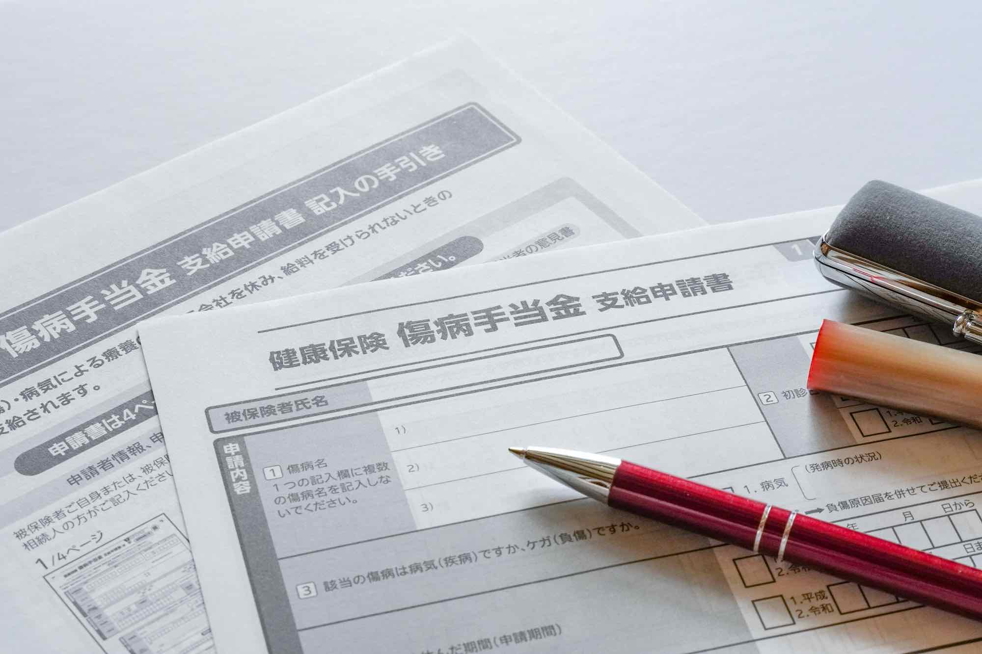 blog_image